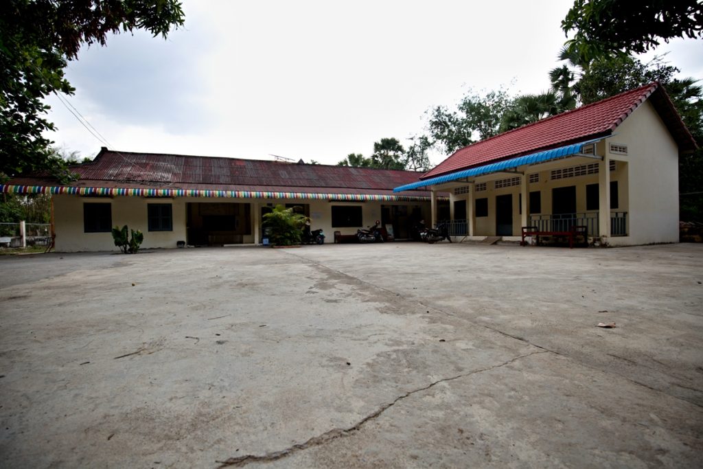 Medical centre in the province of Kampong Chhnang 